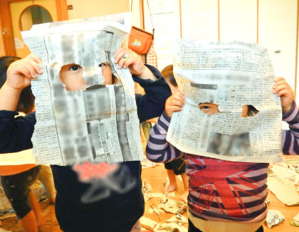 くっくおさんぽ保育園大倉山(神奈川県横浜市港北区)