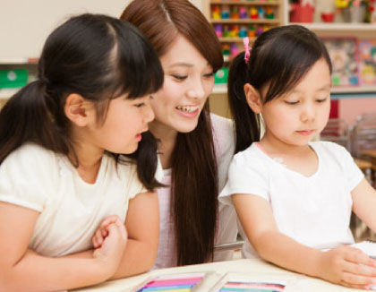 幼保連携型認定こども園若葉台こども園(神奈川県横浜市旭区)