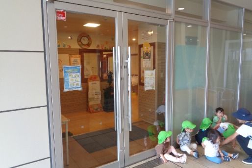 たまプラーザこどもの詩保育園(神奈川県横浜市青葉区)