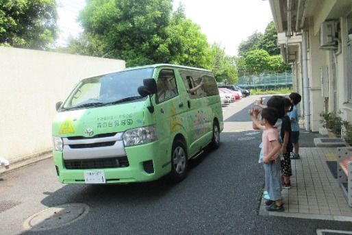 わかばの森保育園(神奈川県横浜市旭区)