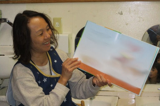 わかばの森保育園(神奈川県横浜市旭区)