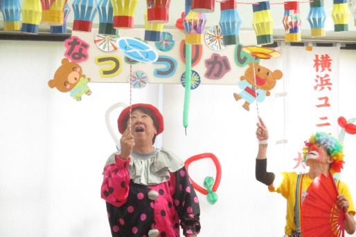 森の台保育園(神奈川県横浜市緑区)