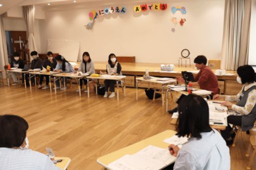 くるみ保育園(神奈川県横浜市泉区)