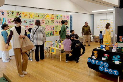 くるみ保育園(神奈川県横浜市泉区)