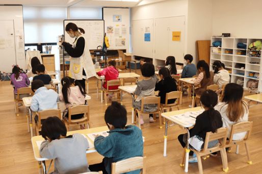 くるみ保育園(神奈川県横浜市泉区)