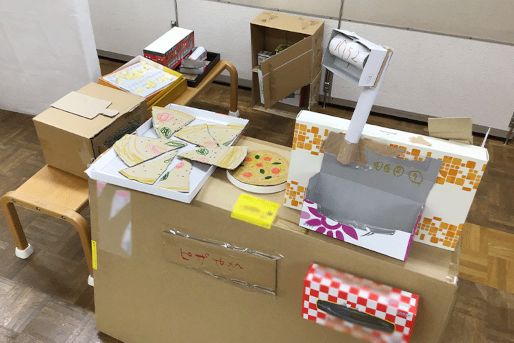 勝田保育園(神奈川県横浜市都筑区)