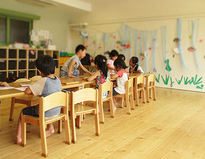 キディ鵠沼・藤沢(神奈川県藤沢市)