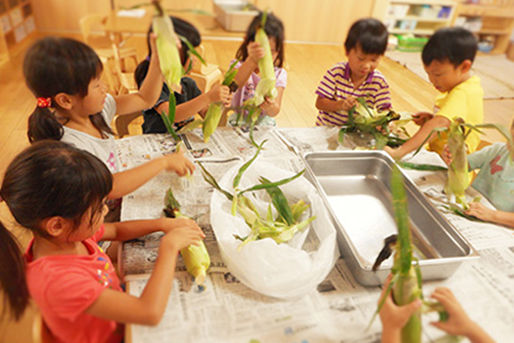 キディ鵠沼・藤沢(神奈川県藤沢市)