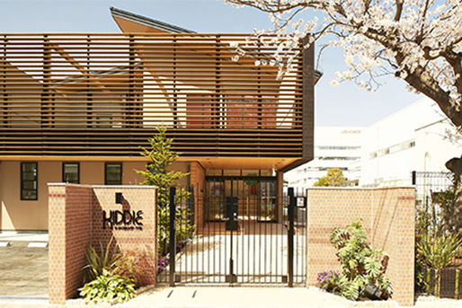 キディ鵠沼・藤沢(神奈川県藤沢市)