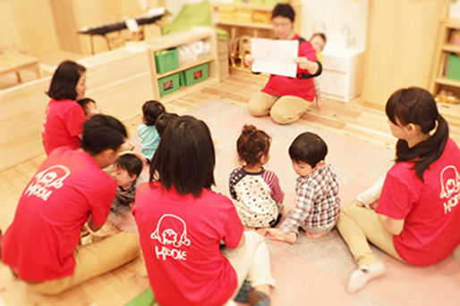 キディ鵠沼・藤沢(神奈川県藤沢市)