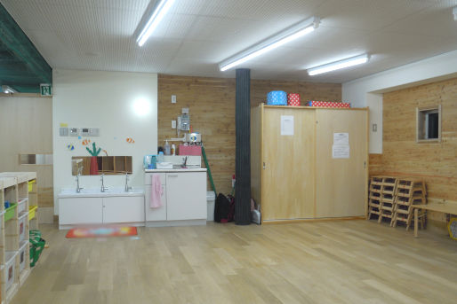 烏山翼保育園(東京都世田谷区)