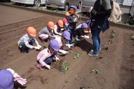 認定こども園まあむキッズ相模大野北口(神奈川県相模原市南区)