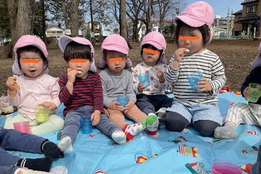 まあむベイビィズ相模大野(神奈川県相模原市南区)