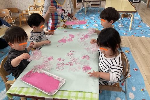 まあむベイビィズ中央林間(神奈川県大和市)