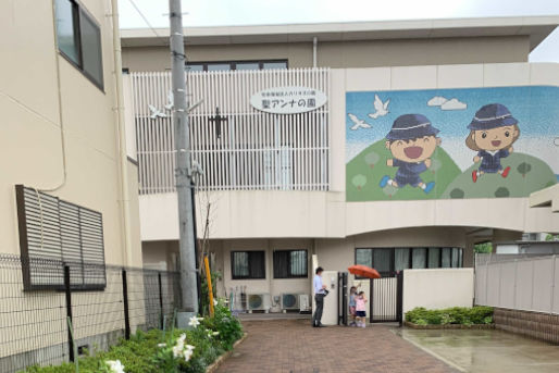 聖アンナの園(神奈川県鎌倉市)
