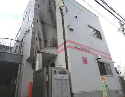 本厚木さくらんぼ保育園(神奈川県厚木市)