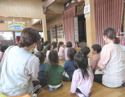 和同保育園(新潟県上越市)