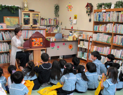 幼保連携型認定こども園　城南もなみ学園(富山県富山市)