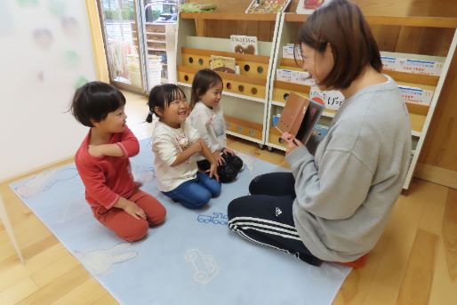 認定こども園 岡保こども園(福井県福井市)