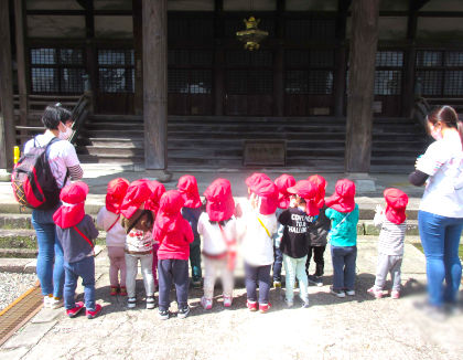 幼保連携型認定こども園　鹿苑こども園(福井県福井市)