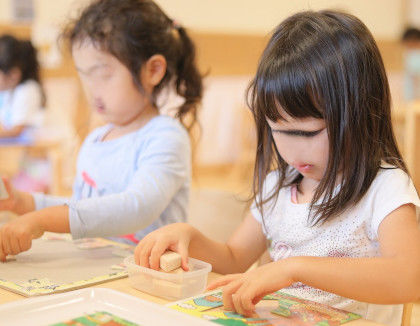 めぐみの森保育園(東京都狛江市)