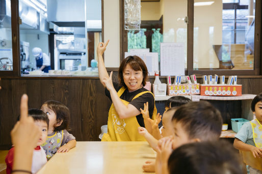 エンゼルキッズ名塚(愛知県名古屋市西区)