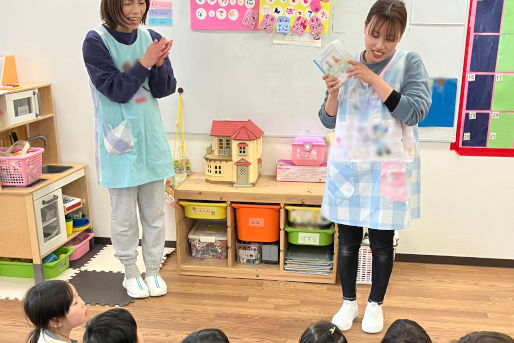 てとろ志段味保育園(愛知県名古屋市守山区)