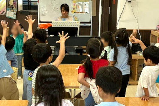 てとろ明倫保育園(愛知県名古屋市東区)