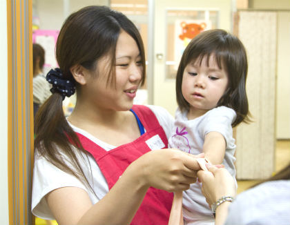 半田市医師会健康管理センターごんぎつね(愛知県半田市)