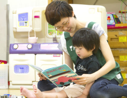 ウエックス託児所(愛知県名古屋市南区)