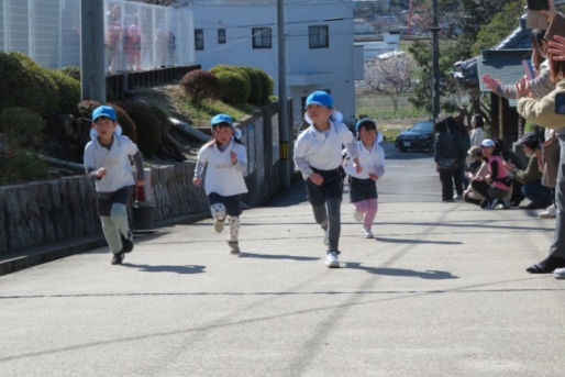 法人採用(愛知県日進市)