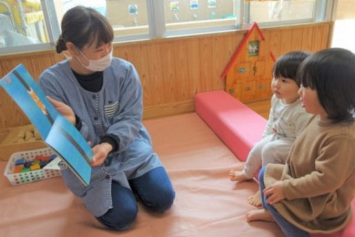 法人採用(愛知県日進市)