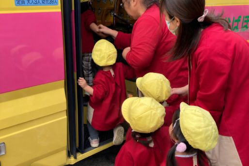 若葉保育園(愛知県愛知郡東郷町)