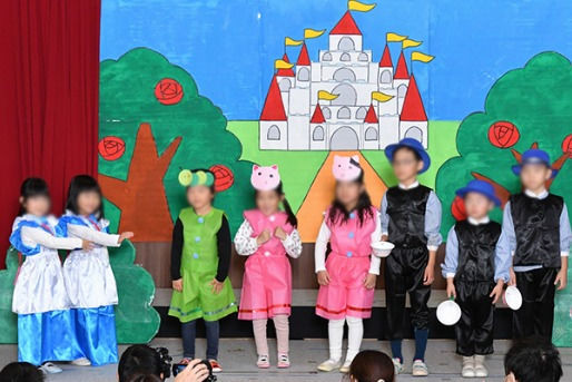 ひのもと第二こども園(三重県四日市市)