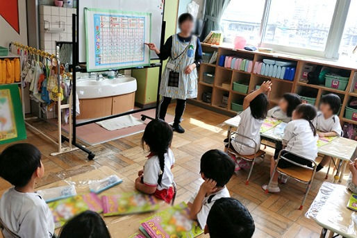 日の本保育園(三重県四日市市)