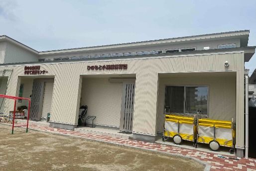 ひのもと小規模保育園(三重県四日市市)