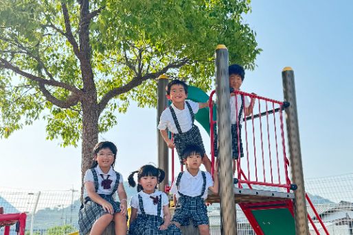 認定こども園 くさつ優愛保育園モンチ(滋賀県草津市)