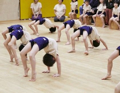 西陣和楽園(京都府京都市上京区)