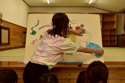 セヴァ子ども学園(京都府京都市左京区)