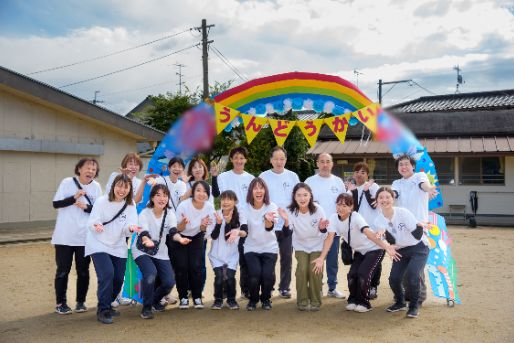 セヴァ子ども学園(京都府京都市左京区)
