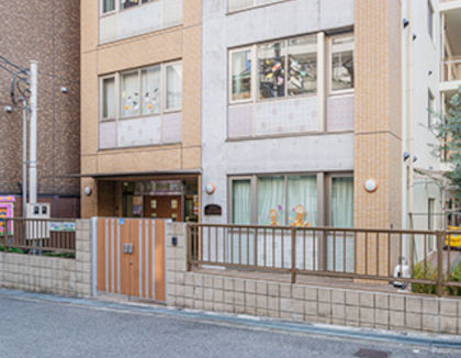 日の出さなだやま園(大阪府大阪市天王寺区)
