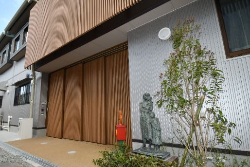 わかば保育園(大阪府大阪市生野区)