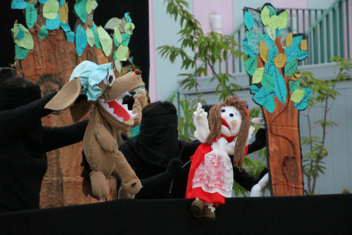 認定こども園 郡山敬愛保育園(大阪府茨木市)