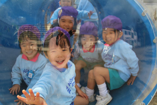 認定こども園 郡山敬愛保育園(大阪府茨木市)