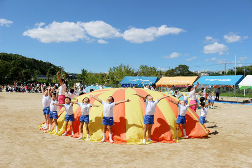 認定こども園 郡山敬愛保育園(大阪府茨木市)