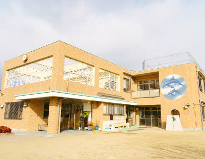 船橋保育園(大阪府枚方市)