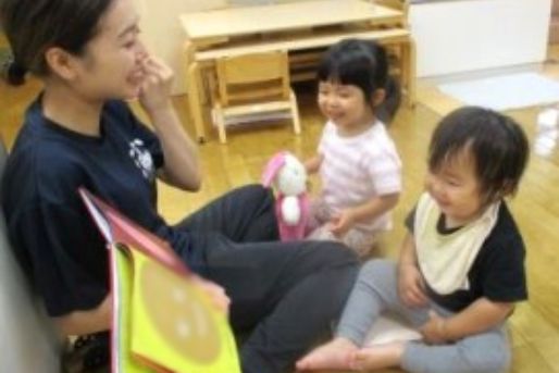 中桜塚ひだまり保育園(大阪府豊中市)