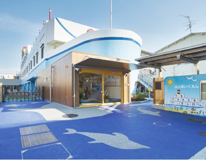 ふじ保育園(大阪府八尾市)