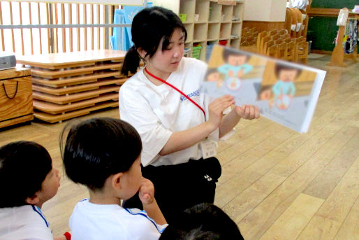 認定こども園千里丘愛育園(大阪府摂津市)