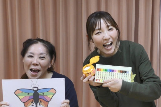 認定こども園一津屋愛育園(大阪府摂津市)